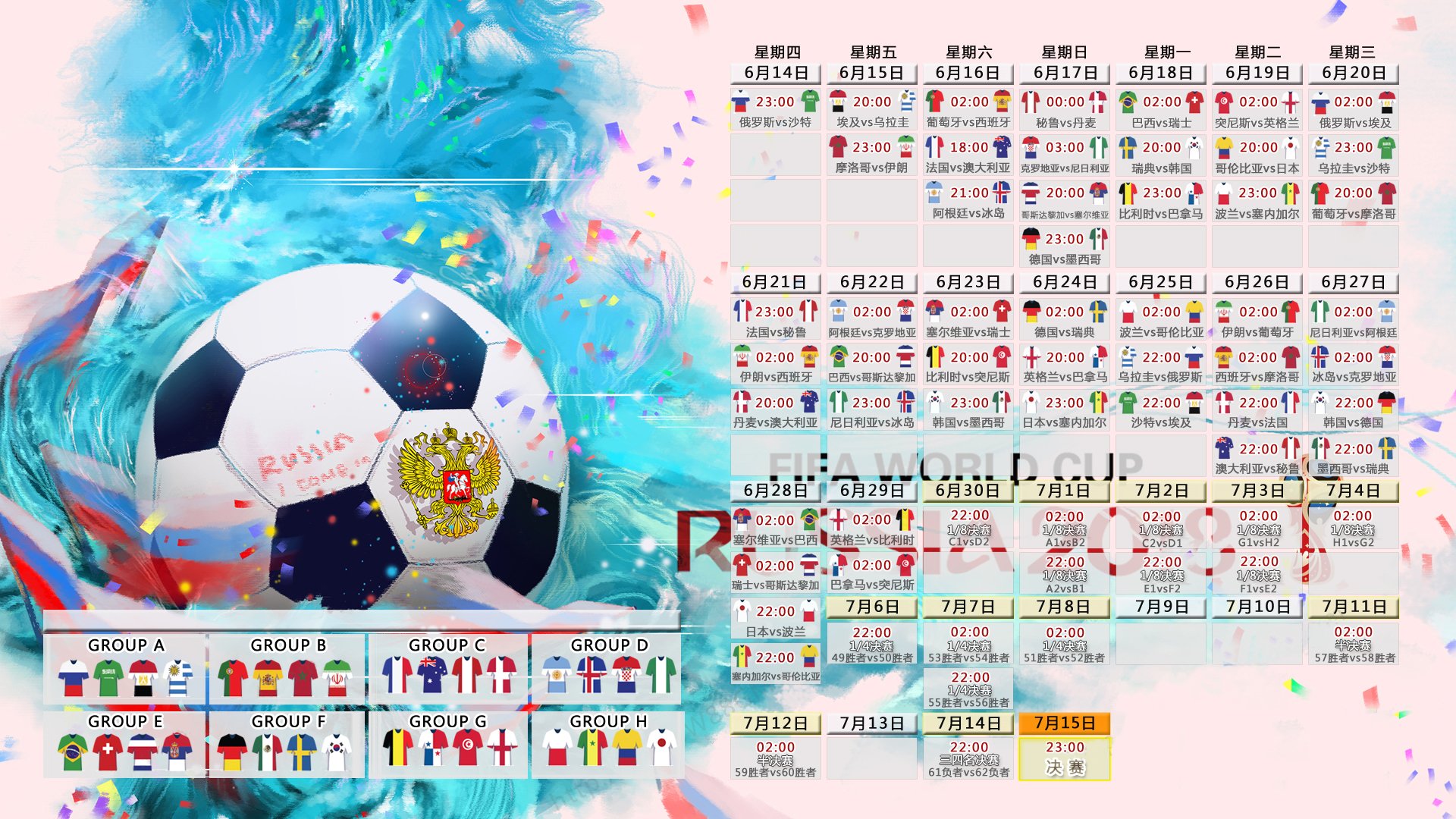 蓝月之盾，郁金香之殇，曼城门神一夫当关，阿贾克斯单刀梦碎，曼城门神一夫当关，阿贾克斯单刀梦碎
